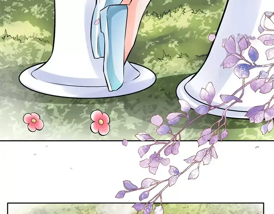 《军阀老公》第61话 第36页