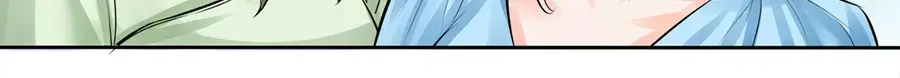 《军阀老公》第61话 第41页