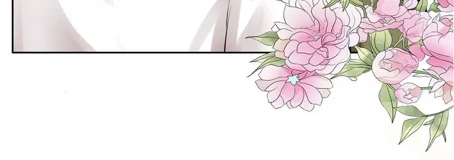 《军阀老公》第61话 第6页