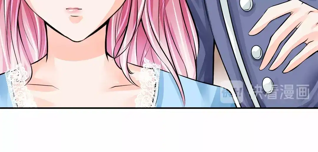 《军阀老公》第64话 第40页