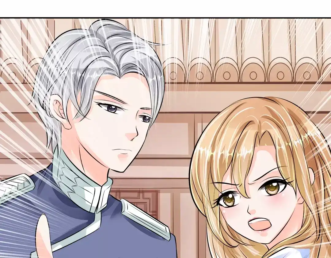 《军阀老公》第64话 第50页