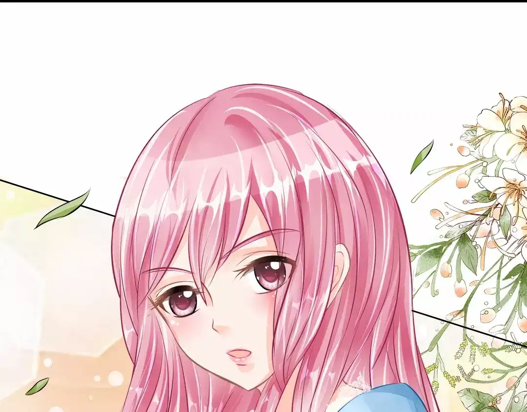 《军阀老公》第64话 第46页