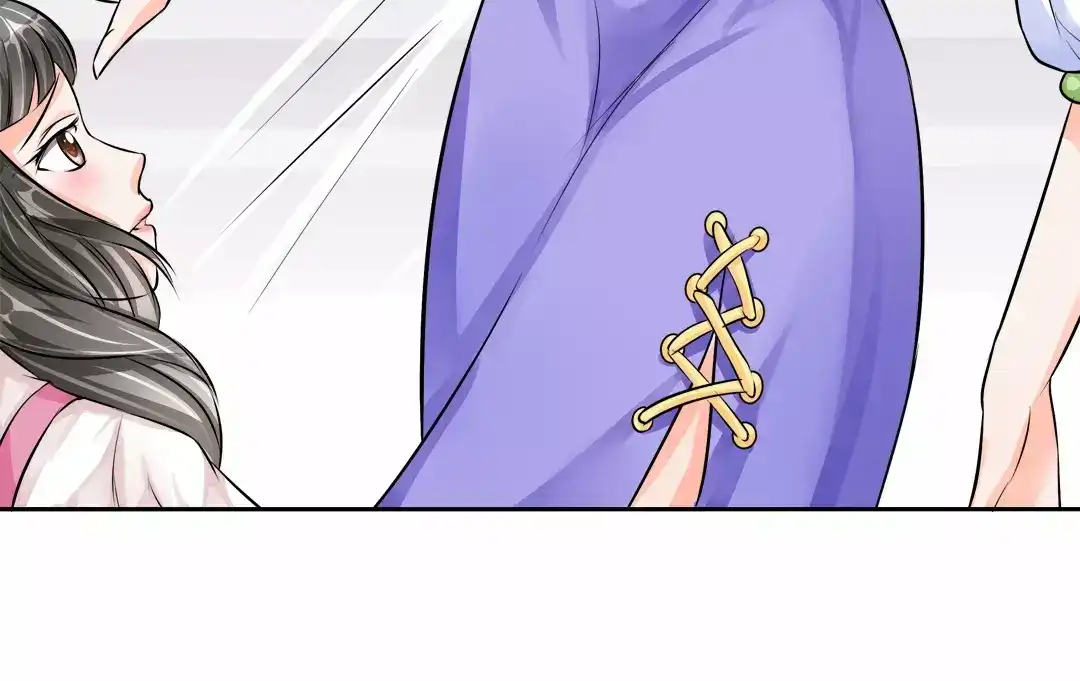 《军阀老公》第64话 第10页