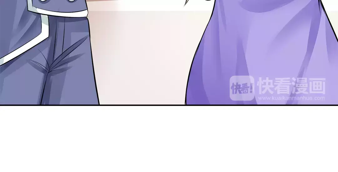 《军阀老公》第65话 第15页