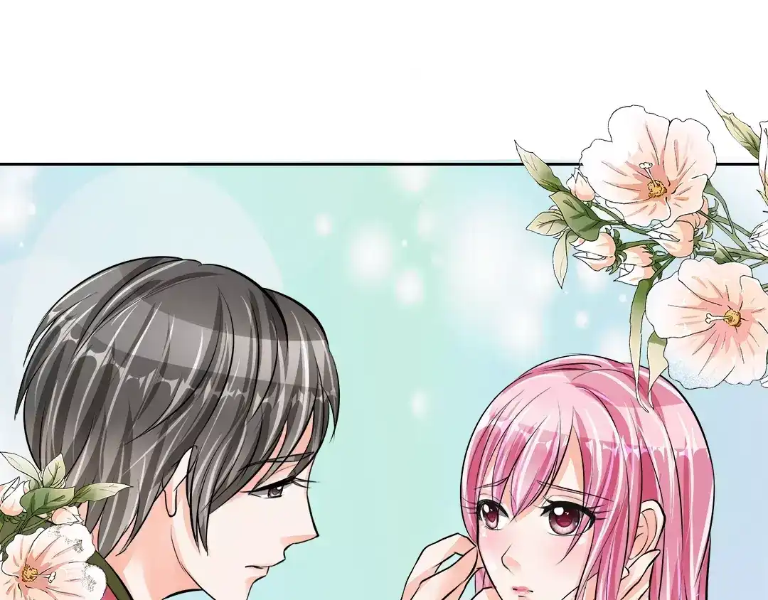 《军阀老公》第66话 第21页