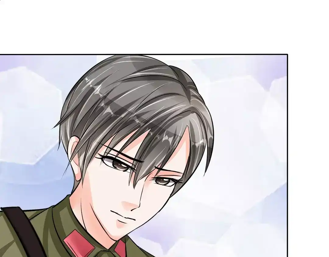 《军阀老公》第66话 第31页