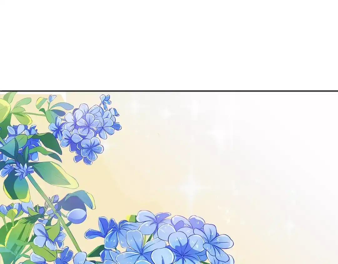 《军阀老公》第66话 第35页