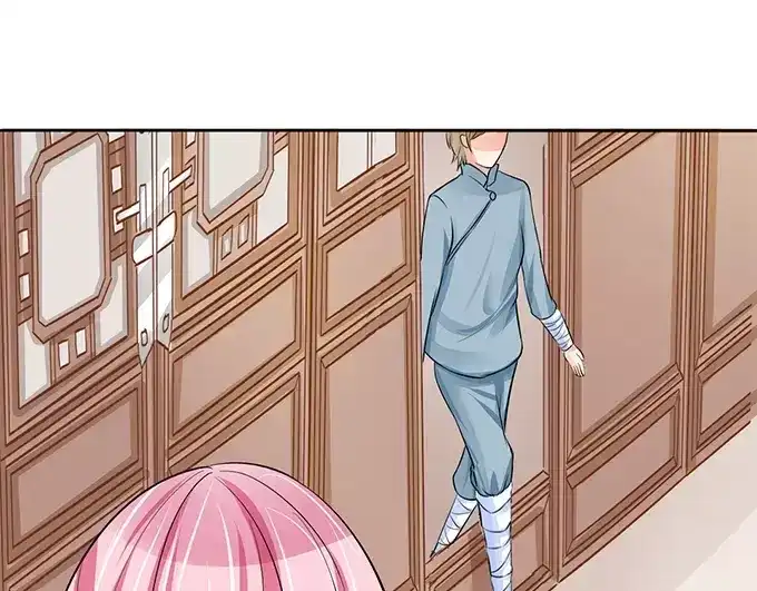 《军阀老公》第67话  第58页