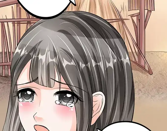 《军阀老公》第67话  第35页