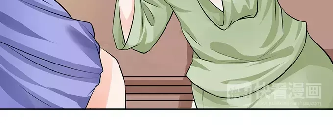 《军阀老公》第67话  第47页