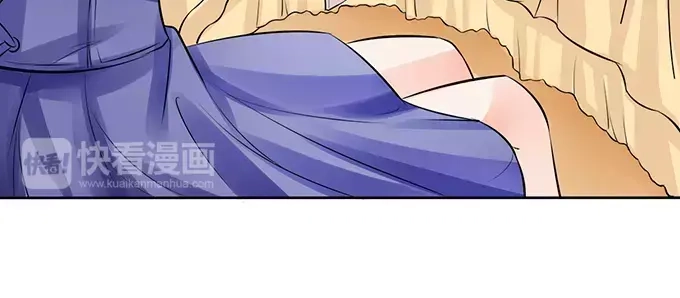 《军阀老公》第67话  第7页