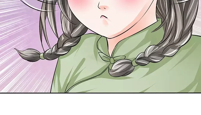 《军阀老公》第68话 第54页