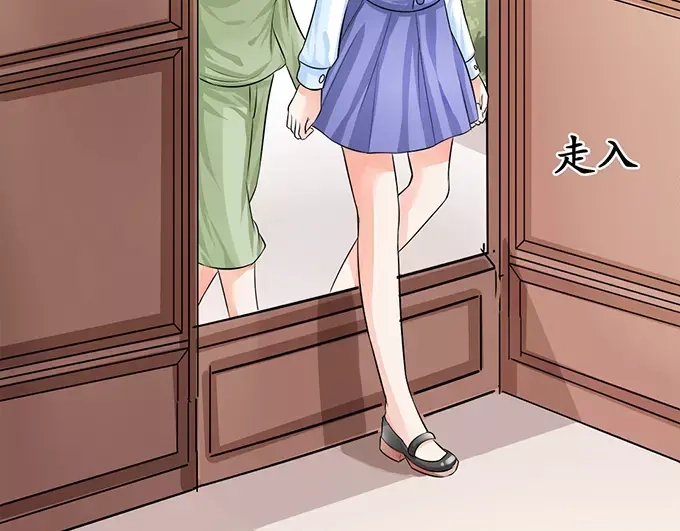 《军阀老公》第68话 第13页