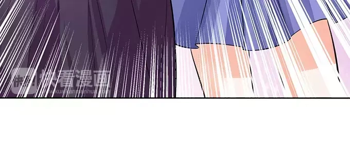 《军阀老公》第70话 第47页
