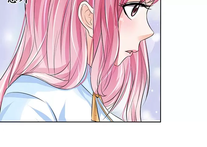 《军阀老公》第70话 第5页