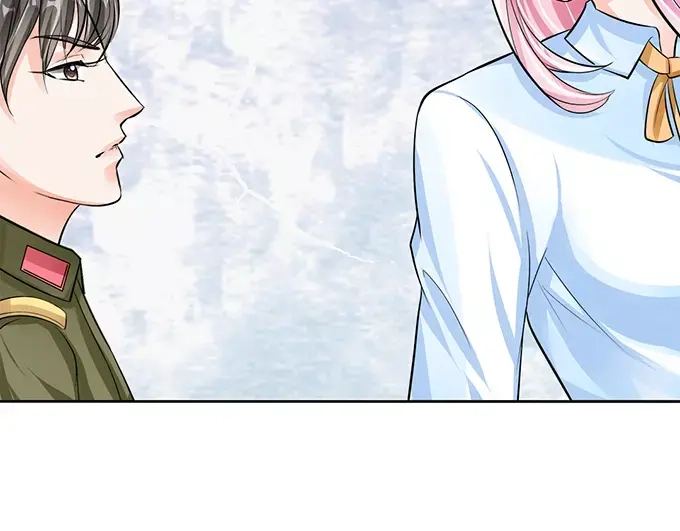 《军阀老公》第71话 第4页