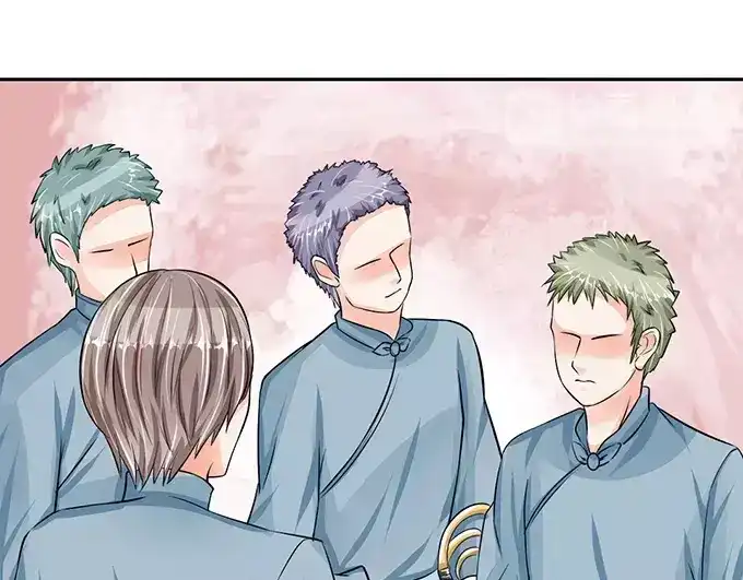 《军阀老公》第71话 第56页