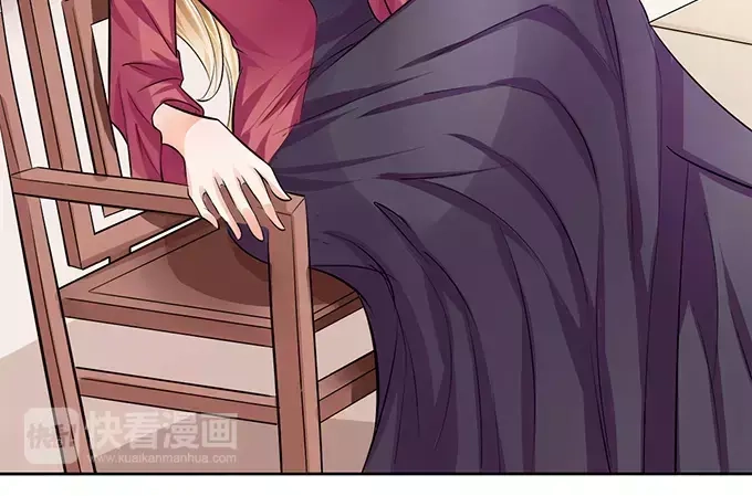 《军阀老公》第71话 第17页
