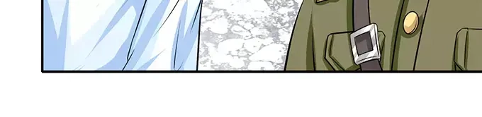 《军阀老公》第71话 第47页