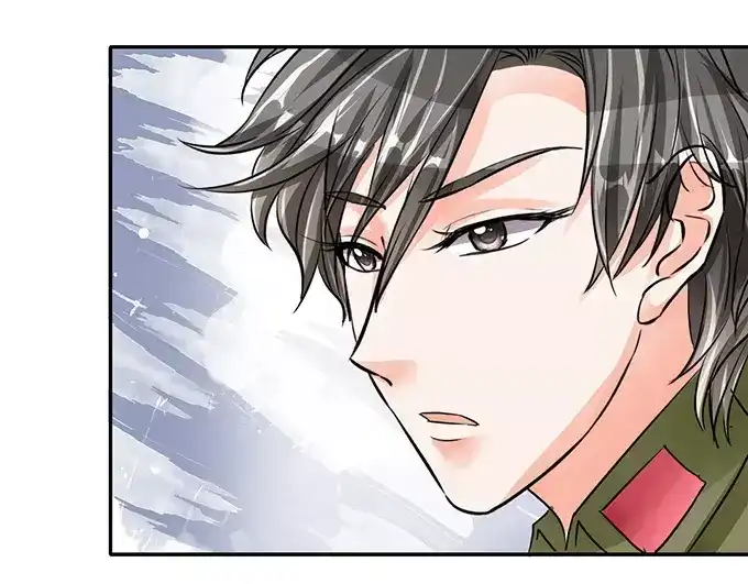 《军阀老公》第72话 第14页