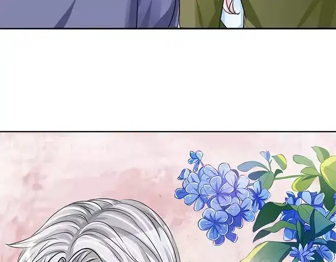 《军阀老公》第73话 第46页