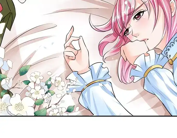 《军阀老公》第74话 第32页