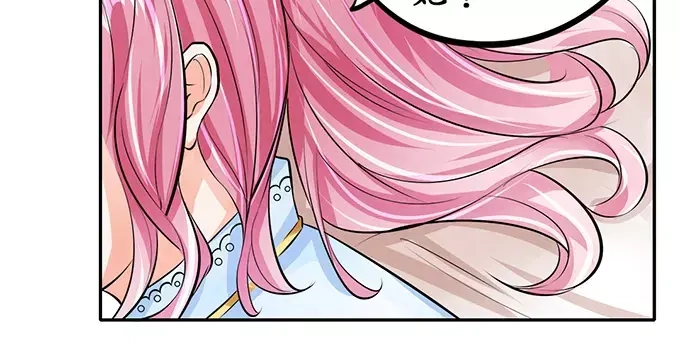 《军阀老公》第74话 第50页