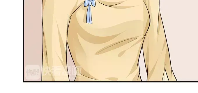 《军阀老公》第75话 第24页