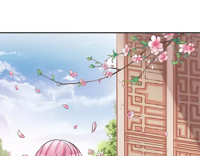 《军阀老公》第75话 第13页