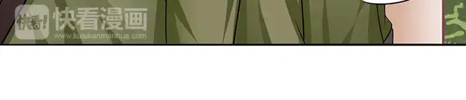 《军阀老公》第76话 第51页