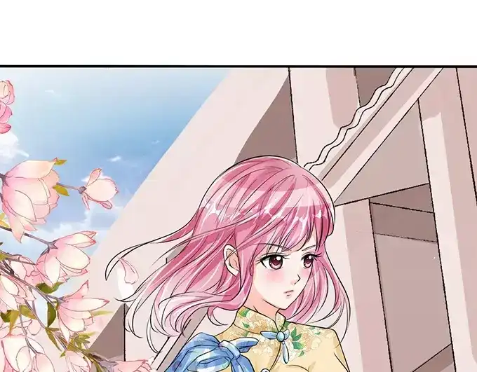 《军阀老公》第76话 第22页