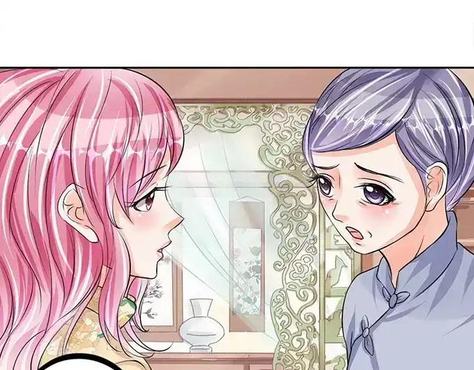 《军阀老公》第76话 第11页