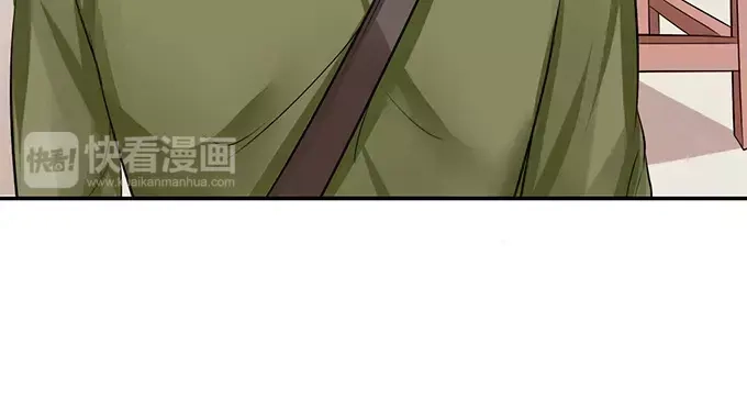 《军阀老公》第76话 第63页