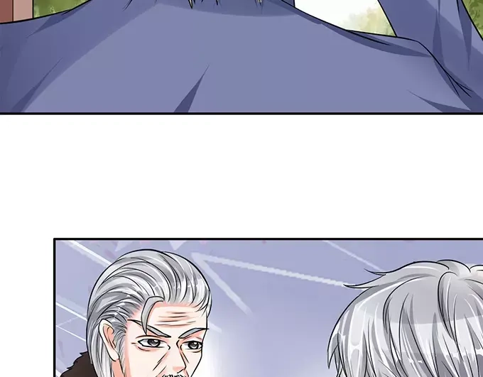 《军阀老公》第77话 第40页