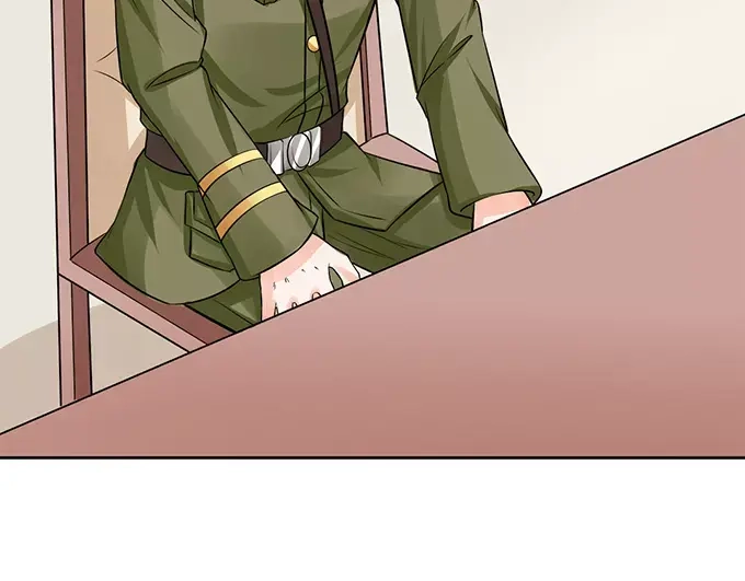 《军阀老公》第77话 第8页
