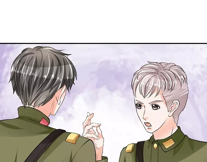 《军阀老公》第78话 第26页