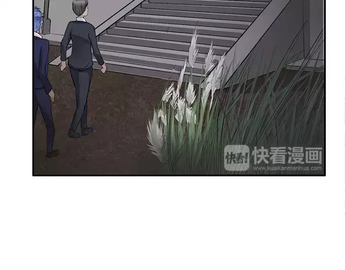 《军阀老公》第78话 第59页