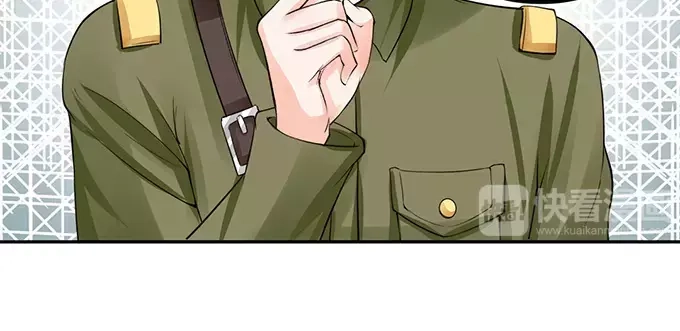 《军阀老公》第78话 第49页