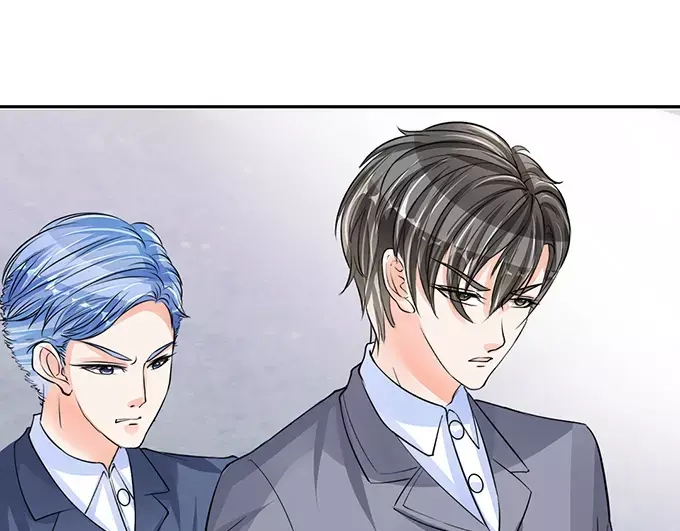 《军阀老公》第79话 第10页