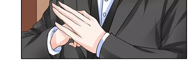 《军阀老公》第79话 第20页