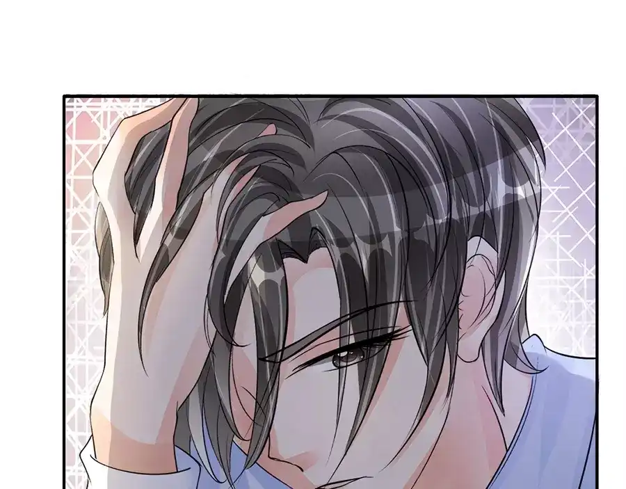 《军阀老公》第80话 第34页