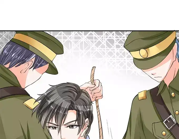 《军阀老公》第81话 第26页