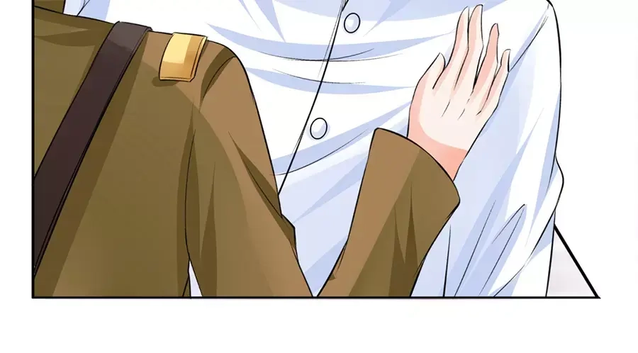 《军阀老公》第83话 第14页