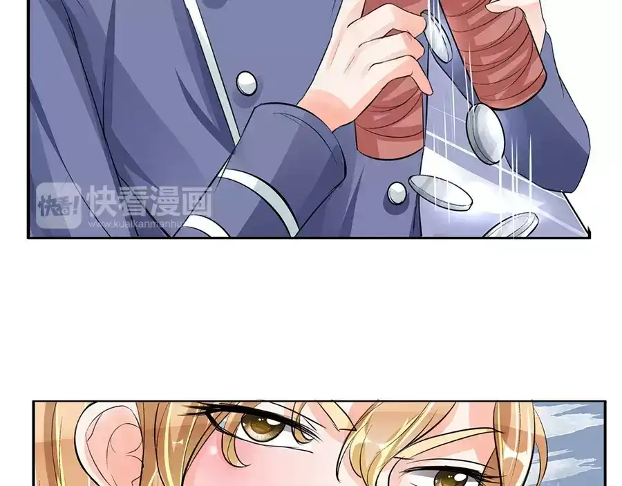 《军阀老公》第83话 第34页