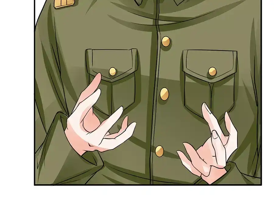 《军阀老公》第85话 第35页