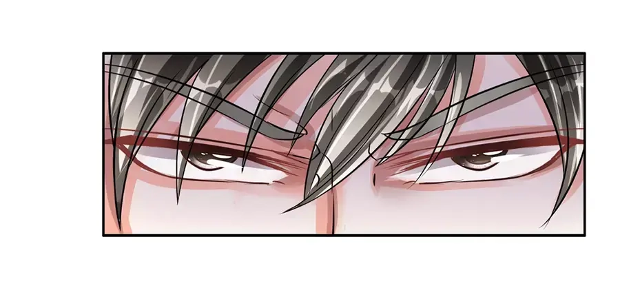 《军阀老公》第85话 第21页