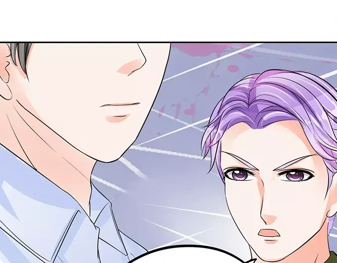 《军阀老公》第86话 第25页
