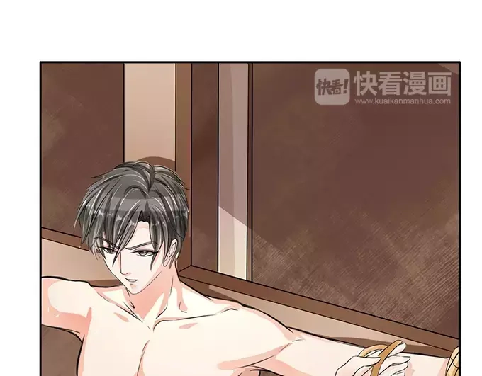 《军阀老公》第86话 第55页