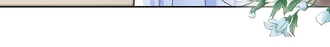 《军阀老公》第86话 第54页