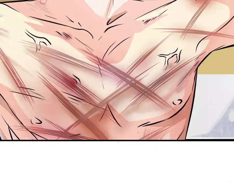 《军阀老公》第87话 第51页